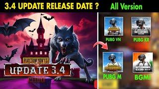 3.4 Version Update Release Date ? Pubg 3.4 Update Release Date | Bgmi 3.4 Update Release Date