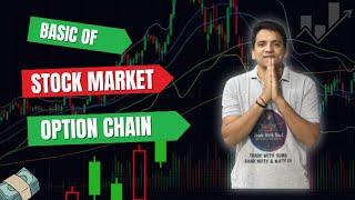 Option Chain Analysis | Trade With Sunil | Option Trading in Stock Market |