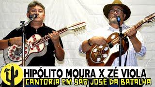 HIPÓLITO MOURA X ZÉ VIOLA | Cantoria em São José da Batalha, Uma Realização de: Levino Produções 