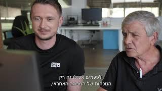 גבעסול-גיוון גילי | המשרד לשוויון חברתי