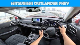 2022 Mitsubishi OUTLANDER PHEV - Test Drive - POV with Binaural Audio