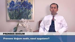 Prenses doğum nedir, nasıl uygulanır?