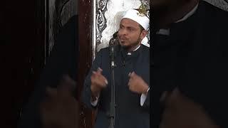 Wanajirekodi wakifanya makosa na kueka katika Mitandao | Sheikh Mbarak Ahmed Awes