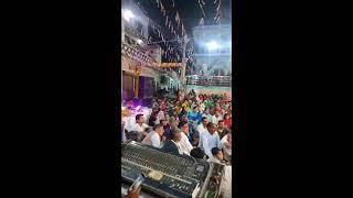 ramdhan Live streaming live program gaav kheri masania jai dada khera 