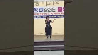 #행복이두배 #이주연 #덕정역 #한아름장터살리는 #음악회