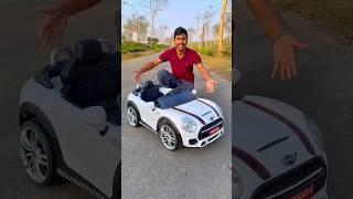 Dojo Amar Mini Cooper RC Car Unboxing