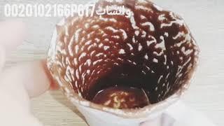 برج العقرب 
