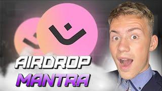 #MANTRA (OM) #AIRDROP , ПОЛУЧИЛ ВОЗНАГРАЖДЕНИЕ 8.00 МОНЕТ , КАК ЗАСТЕЙКАТЬ , ГДЕ ЗАБРАТЬ , ПРОВЕРИТЬ