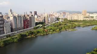 New Taipei City Aerial Photography | Eugene Yip