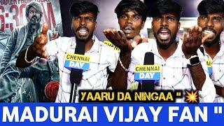 ரஜினி ' Ajith ah கிழித்து தள்ளிய Madurai Vijay ரசிகர் " | Leo Trailer Reaction | Chennai day !