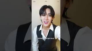 뱀뱀 (BamBam)이 전하는 2024 추석 인사 영상 #뱀뱀 #BamBam