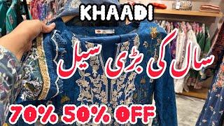 Khaadi Flat 70% 50% Off | Khaadi Year End Sale | 13 January 2025 