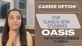 OASIS: Actuarial science Olympiad by IAI | TheActuarialQuest