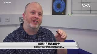 阿波罗任务带回的月球岩石样品揭示科学奥秘