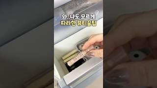 절대 부러지지 않는 펜슬!