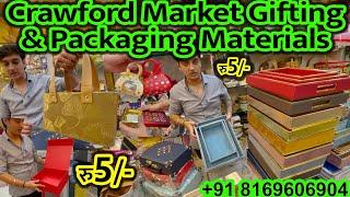 Crawford Market Mumbai Wedding Packing Items | Gift Packing Basket | Chocolate Box Wholesale Market