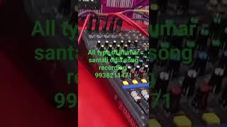 krishna studio all type of jhumar santali odia song recording kam bajet se