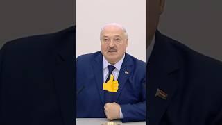 ЛукашенкоУ тебя есть дети? Нет. Наталья Николаевна, оставить его в Беларуси на несколько недель