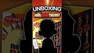 Unboxing Blind Box - The Big Bang Theory | POP MART #blindbox #กล่องสุ่ม