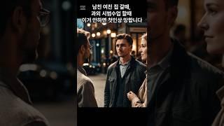 댓글로 이메일 주소 써주시면 보내드립니다 구독필수!!