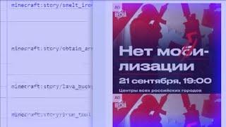 Внимательный Чат
