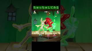 WB版スマブラでちゅっちゅ #multiversus #multiverse #スマブラ　#lebronjames #tomandjerry #格闘ゲーム