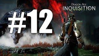 Буря в деле | Кошмар | Прохождение | Dragon Age: Inquisition | #12