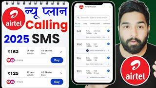 Airtel Only Calling Plan | Airtel New recharge plan | airtel plan 469 1849 Calling plans | #airtel