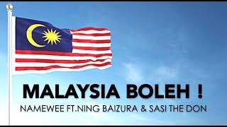 Malaysia Boleh！《幼儿音乐律动》