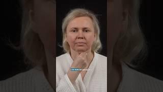 Месяц после фейслифтинга. Пластический хирург ЕГОРОВА МАРИЯ