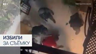Израильские военные избили палестинцев за съёмку ракетных ударов Ирана