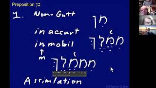 2021 01 05 Les 30 Animated Hebrew