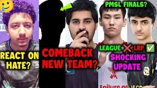 PMSL Finals League  LRP  Shocking UPDATE? | 52xCRYPTO Gets *HATE* Reaction?| @TeenWolfGaming Back?