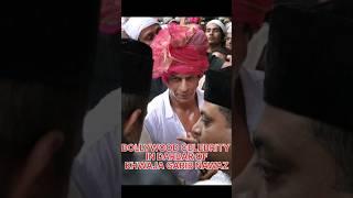 ALL BOLLYWOOD ACTOR AND  ACTRESS IN AJMER SHARIF #bollywood #ajmer #khwajagaribnawaz #URS #like