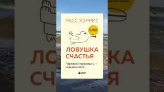 Самые полезные книги по самопомощи! #саморазвитие #самопознание #психолог #психотерапевтонлайн