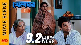 খাওয়া নিয়ে খোঁটা! | Movie Scene - Khelaghar | Prosenjit C | Rituparna S | Surinder Films