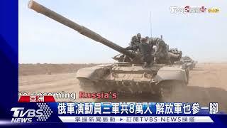 哭著出征! 解放軍士兵 疑遭送往中印邊境