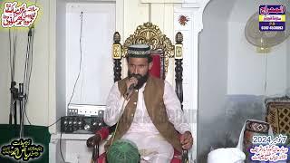 best kalam 2024 || al miaraj sound || new naat