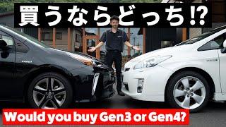 Prius Gen 3 vs Gen 4 which one would you buy?