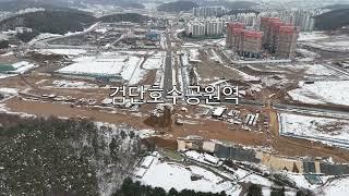 2024. 11. 29. 검단신도시 U공원 일부지역