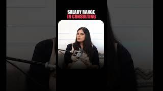 Salary range in Consulting