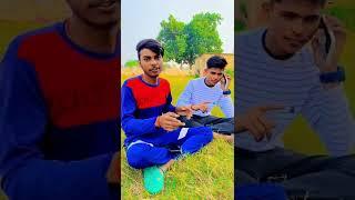 #shorts new funny video, clips  anoop yadav comedy अनूप यादव कॉमेडी