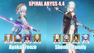 C0 Ayaka Furina Freeze & C2 Shenhe Xianyun Family | Spiral Abyss 4.4 | Genshin Impact