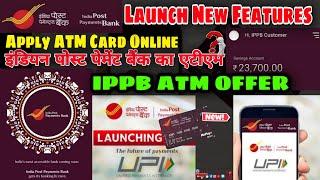 IPPB RuPay Debit Card Apply Online Ippb Physical Debit Card NEW Offer India Post Payments Bank #IPPB