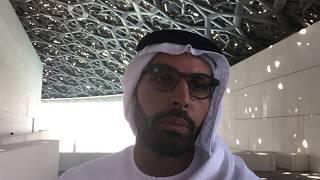 Mohamed Khalifa Al Mubarak chairman of the Louvre Abu Dhabi about the concept of Universality