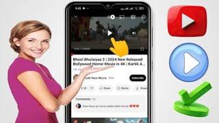 วิธีแก้ไขปัญหาการหยุดวิดีโอ YouTube อัตโนมัติ | ปิดวิดีโอ YouTube อัตโนมัติ