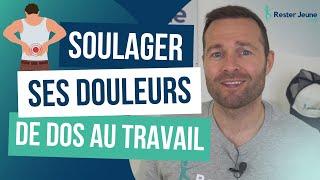 Mal de dos : Comment les soulager efficacement ?