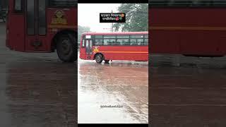 Vc-PCRO Msrtc new bs6 on the way to ratnagiri #bus #msrtcbus#bus_shorts#lalpari#status#Shorts