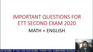 Day-19  ETT most important  mcq math english, Ett second paper preparation.Ett second paper tyari.