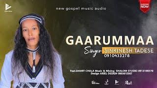 GAARUMMAA | SINKINESH TADESE 0910433278 | ELELAM NEDIA |SUBSCRIBE |SHARE